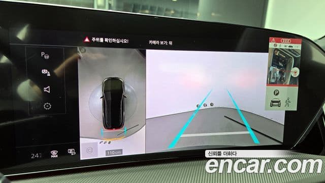 Audi Q5 (80A) 40 TDI Quattro S Line чёрный Edition, 2026 15