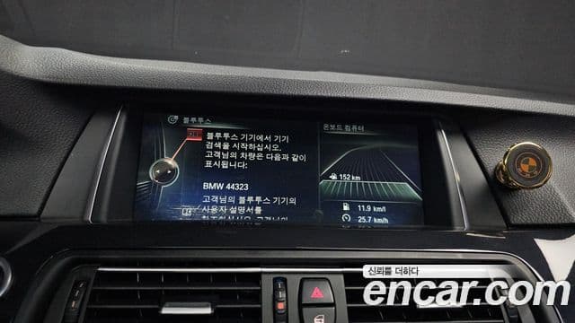 BMW 5시리즈 (F10), 2014 16