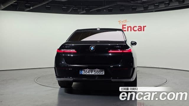BMW 7시리즈 (G70) 740d xDrive Design Pure Excellence, 2023 4