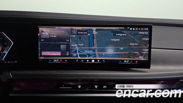 BMW 7시리즈 (G70) 740d xDrive Design Pure Excellence, 2023 14