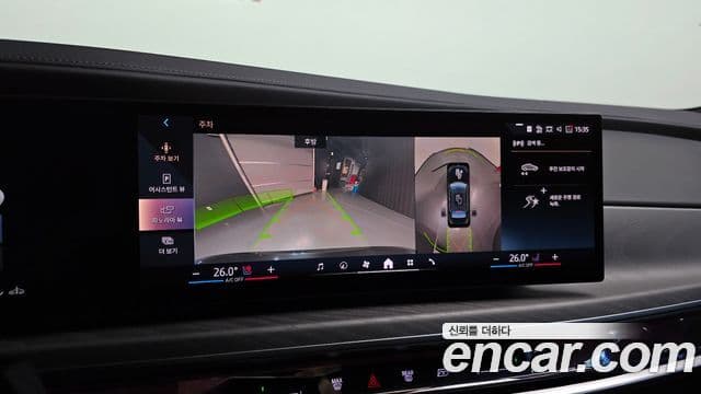 BMW 7시리즈 (G70) 740d xDrive Design Pure Excellence, 2023 15