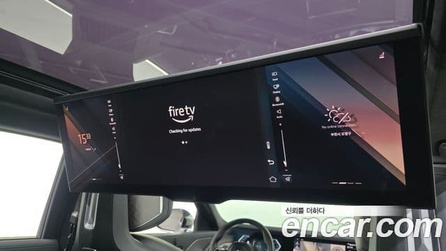 BMW 7시리즈 (G70) 740d xDrive Design Pure Excellence, 2023 17