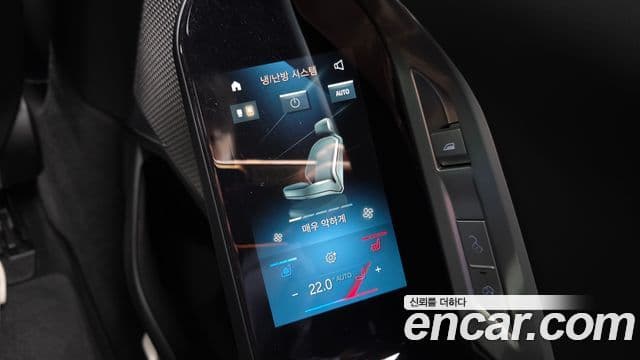 BMW 7시리즈 (G70) 740d xDrive Design Pure Excellence, 2023 18