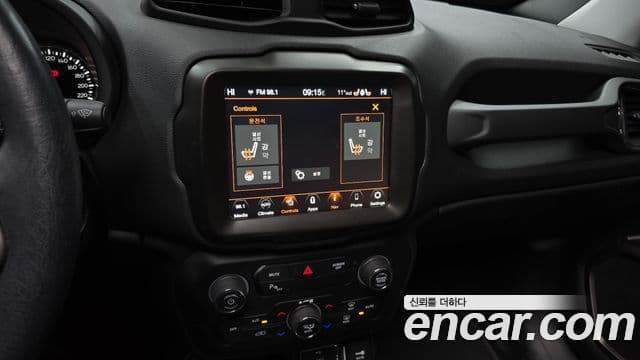 Jeep Renegade 2.4 Limited, 2021 16