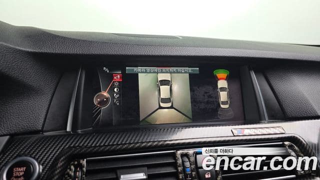 BMW 5시리즈 (F10) 520d M Aero Dynamic, 2016 15