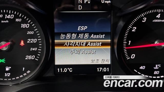 Mercedes-Benz C-класс W205 Avantgarde, 2018 16