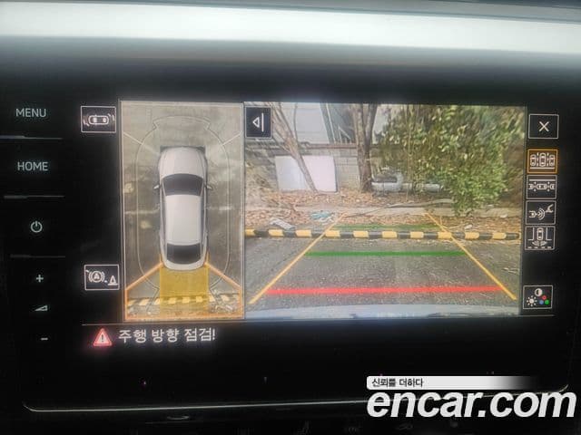 Volkswagen 아테온 Prestige, 2023 7