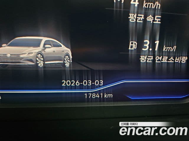 Volkswagen 아테온 Prestige, 2023 9