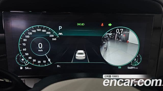 Hyundai The / новый New Grandeur IG Le Blanc, 2022 8