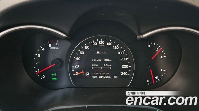 Kia New Sorento R Prestige, 2014 8