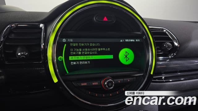 Mini Cooper 클럽맨 2세대, 2018 16