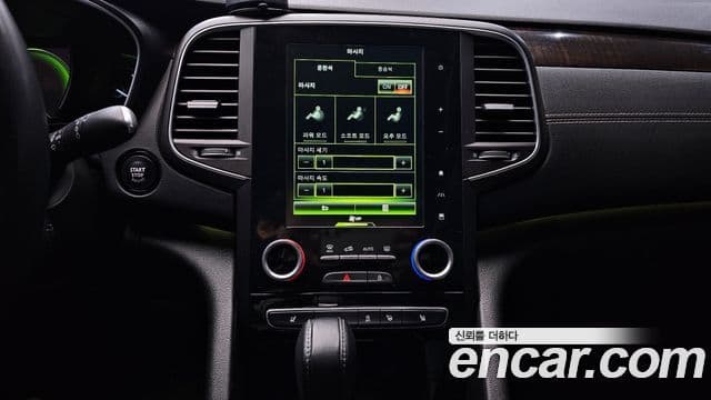 Renault Korea(Samsung) SM6 2.0 GDe RE, 2016 15