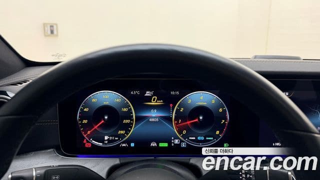 Mercedes-Benz E-класс W213 Avantgarde, 2022 14