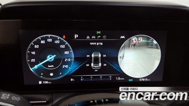 Kia Carnival 4세대 Signature, 2023 8