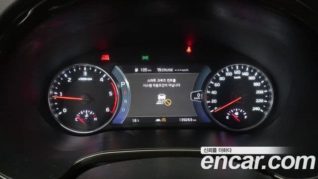 Kia Seltos Signature, 2021 8