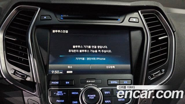 Hyundai Maxcruz 빌트인캠2 — базовая версия - Built-in Cam 2, 2014 17