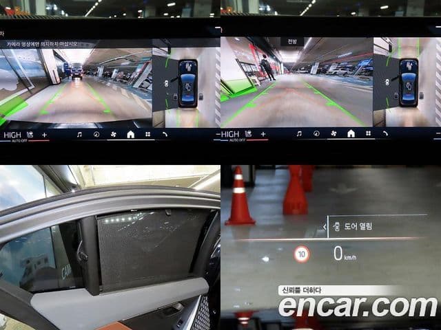 BMW 5시리즈 (G60) 530i xDrive M Sport, 2024 7