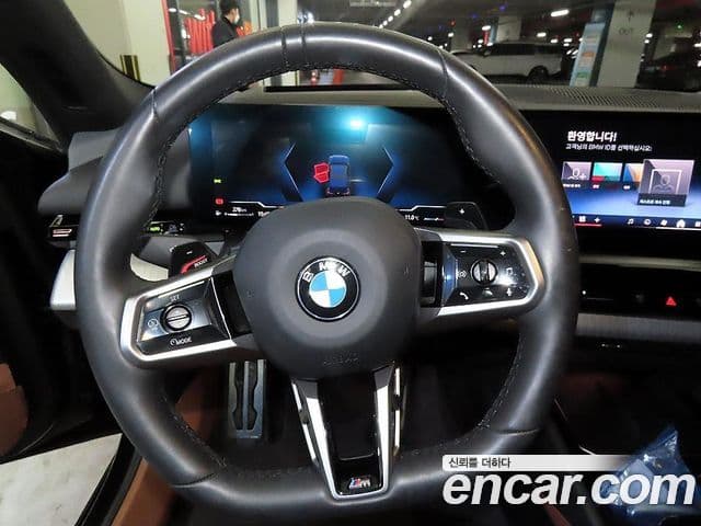 BMW 5시리즈 (G60) 530i xDrive M Sport, 2024 10