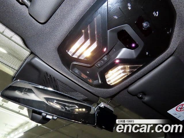 BMW 5시리즈 (G60) 530i xDrive M Sport, 2024 17