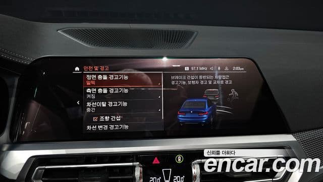 BMW 3시리즈 (G20) 320d M Sport, 2020 15