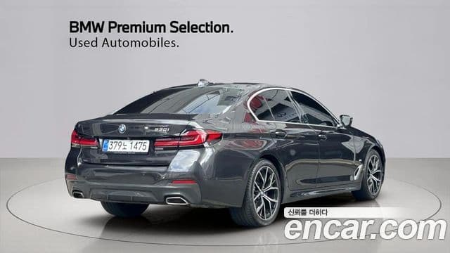 BMW 5시리즈 (G30) 530i M Sport, 2023 2