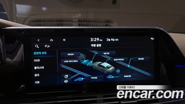 Hyundai The / новый New Grandeur IG Calligraphy, 2020 15