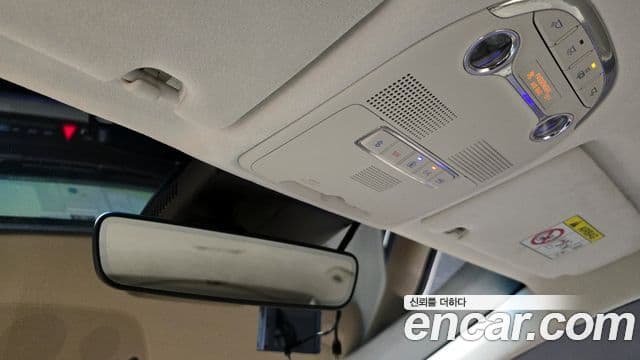 Hyundai The / новый New Grandeur IG Calligraphy, 2020 19