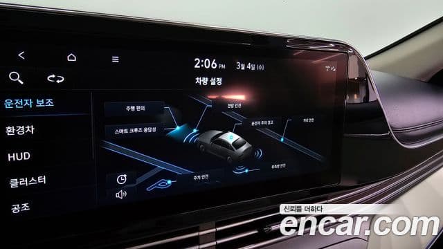 Hyundai The / новый New Grandeur IG гибрид Le Blanc, 2022 16