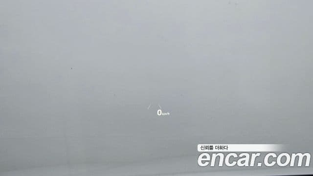 Hyundai The / новый New Grandeur IG гибрид Le Blanc, 2022 17