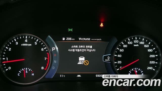 Kia Seltos Noblesse, 2020 8