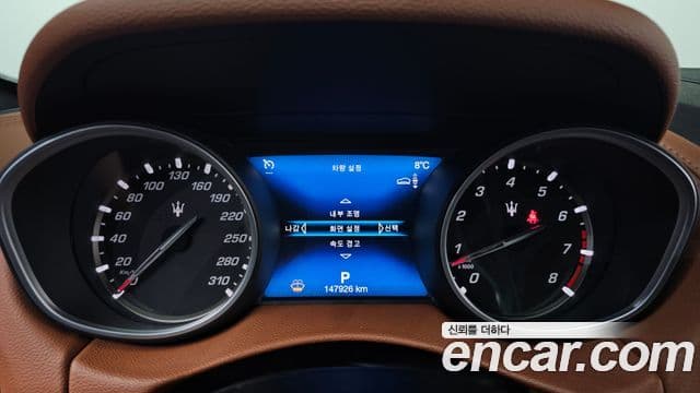 Maserati Levante Premium, 2018 8