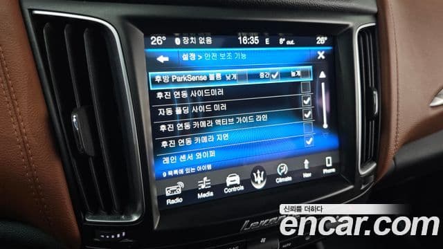 Maserati Levante Premium, 2018 14