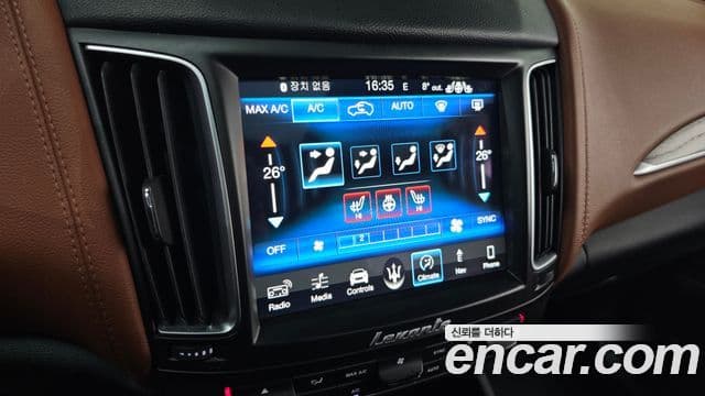 Maserati Levante Premium, 2018 15