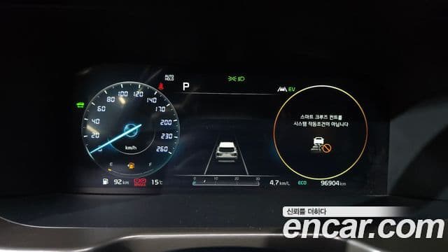 Kia Sorento 4세대 Gravity, 2021 8