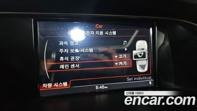 Audi A5 8TA, 2015 16