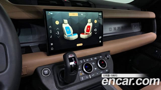 Land Rover Defender (L663) 110 P400 X, 2025 15