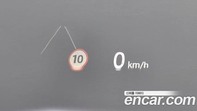 Land Rover Defender (L663) 110 P400 X, 2025 19