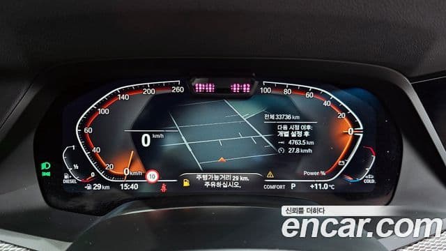 BMW X5 (G05) xDrive 30d M Sport, 2022 8