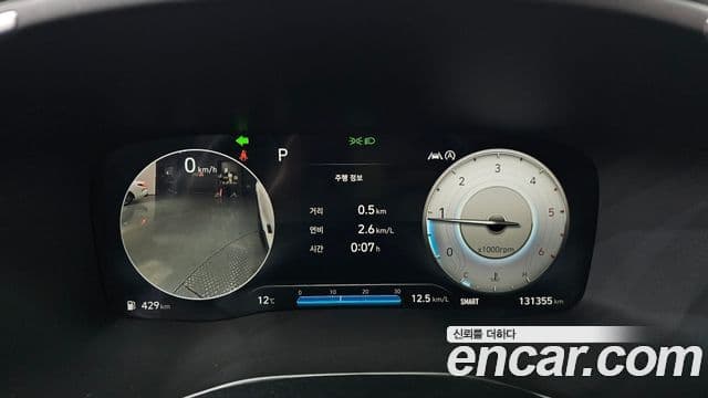 Hyundai The / новый New Santa Fe Prestige, 2021 8