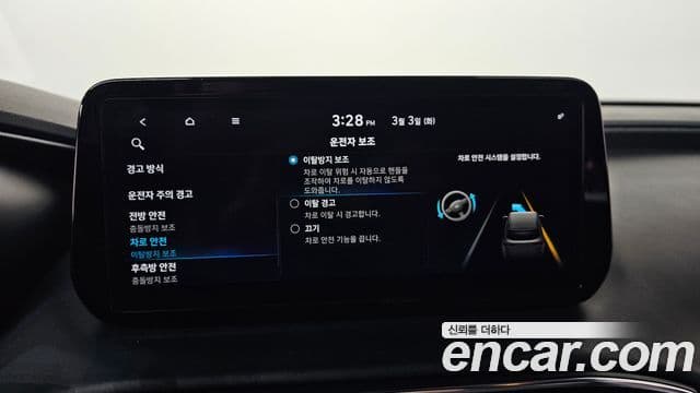 Hyundai The / новый New Santa Fe Prestige, 2021 16