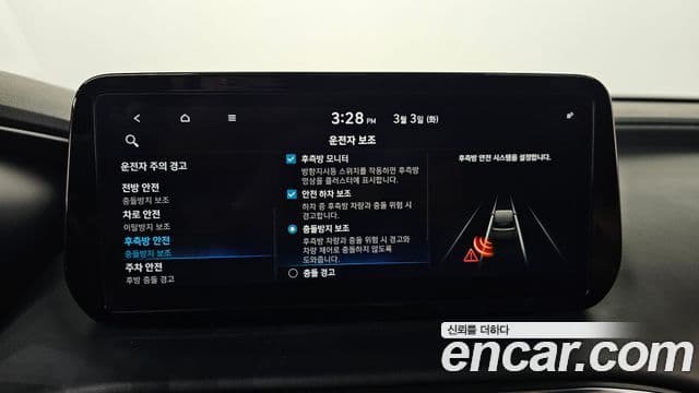 Hyundai The / новый New Santa Fe Prestige, 2021 17