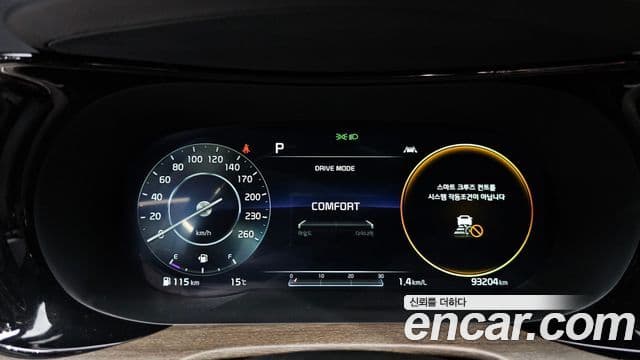 Kia K5 3세대 Noblesse, 2020 8