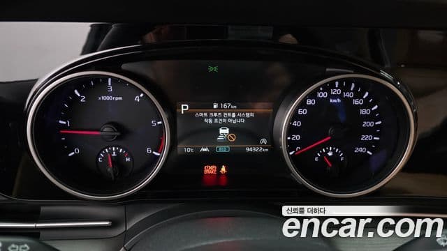 Kia Carnival 4세대 Prestige, 2023 8