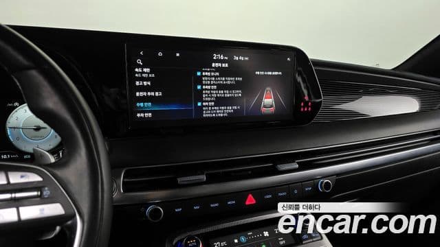 Hyundai The / новый New Palisade Calligraphy, 2023 15