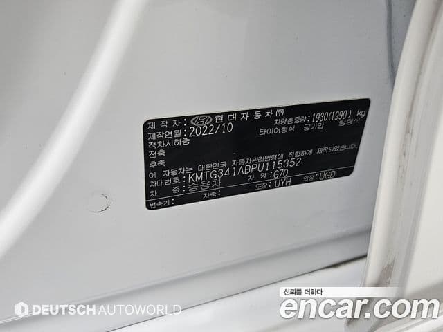 Genesis The / новый New G70, 2023 20