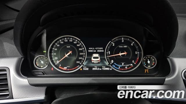 BMW 6시리즈 (F12) 640d xDrive M Sport Gran Coupe, 2016 8