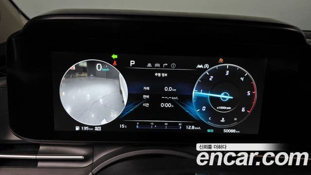 Kia Carnival 4세대 Prestige, 2023 8