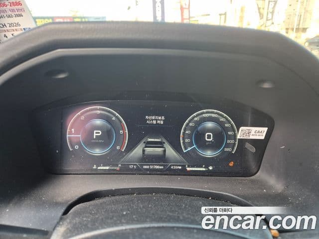 KG모빌리티(SsangYong) The / новый New Rexton Sport 칸 Cool Men Prestige, 2023 7