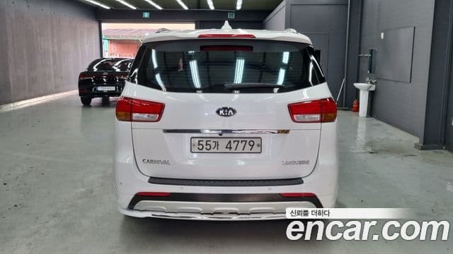 Kia All New Carnival VIP, 2017 4