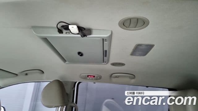 Kia All New Carnival VIP, 2017 15